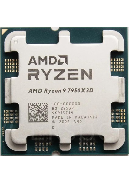 Ryzen 9 7950X3D Tray 4.20GHZ 128MB Am5 (Grafik Kart Var, Fan Yok) Işlemci Kutusuz