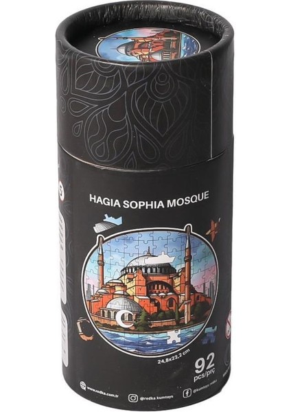 Nessiworld RD5643 Redka Wooden Jigsaw Puzzle modelleri