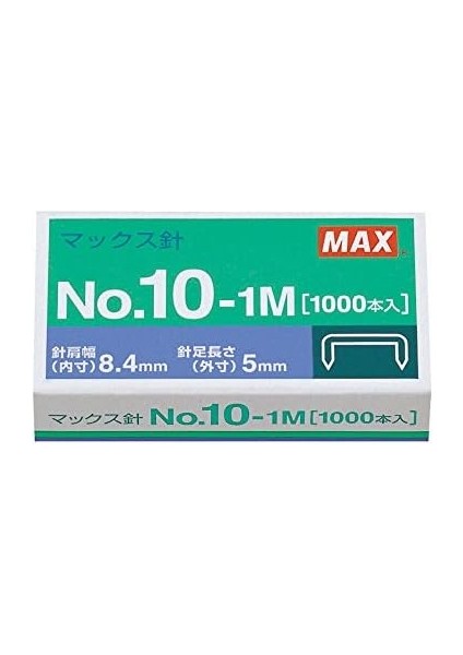Hd 10NLCK Sakurı Zımba Makinesi, No:10 + Tel, Sarı