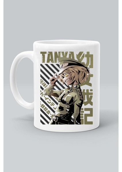 Tanya Karakter Anime Youjo Senki Baskılı Beyaz Kupa Bardak