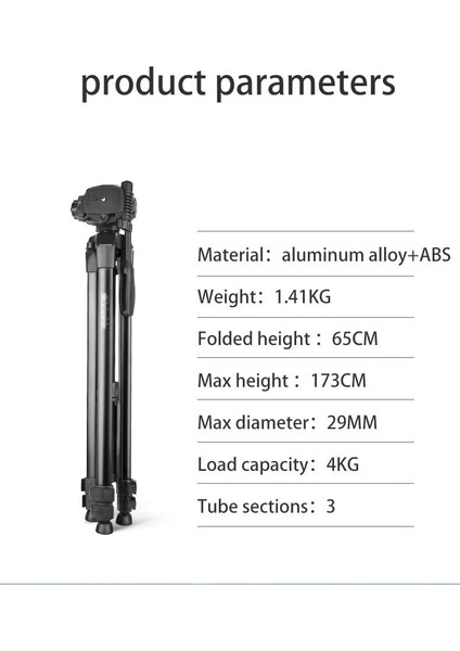 HT-T04 Alüminyum 173 cm Tripod Profesyonel Taşınabilir Dslr Cep Telefonu Tripodu