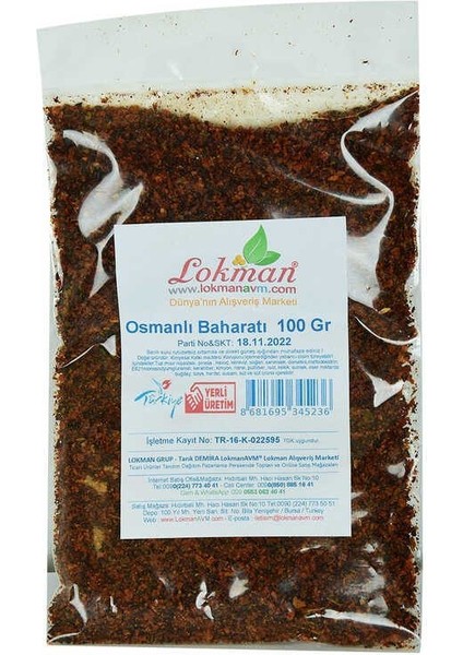 Osmanlı Baharatı Karışımı 100 gr Paket