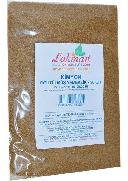 Kimyon Öğütülmüş Yemeklik 50 gr Paket