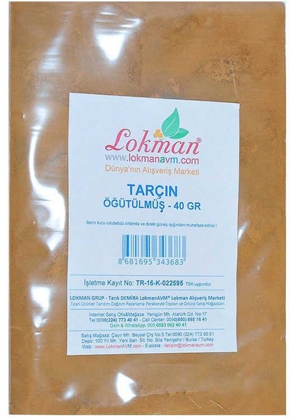 Tarçın Öğütülmüş Doğal 40 gr Paket