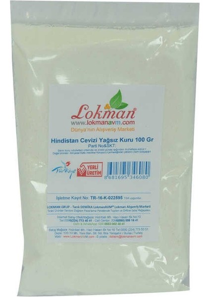 Hindistan Cevizi Yağsız Kuru 100 gr Paket