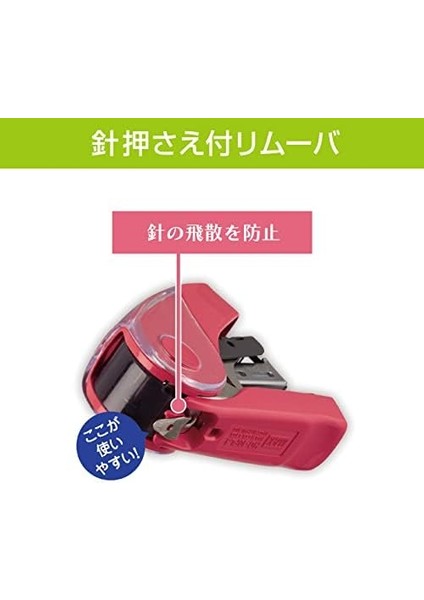 Hd 10FL3K Sakurı Flat Zımba Mak No:10 Pembe