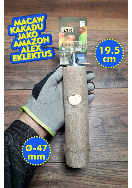 Venty 19.5 cm Doğal ve Kalın Papağan Kafesi Tüneği | Macaw, Kakadu Papağanları Için Ideal Seçim - L203 Modeli