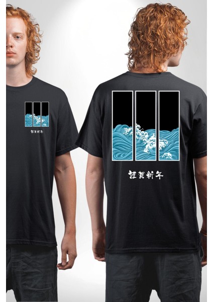 Japon Dalgaları Japonya Kadın Erkek Ön Minimal Sırt Baskılı Siyah Pamuklu Tişört