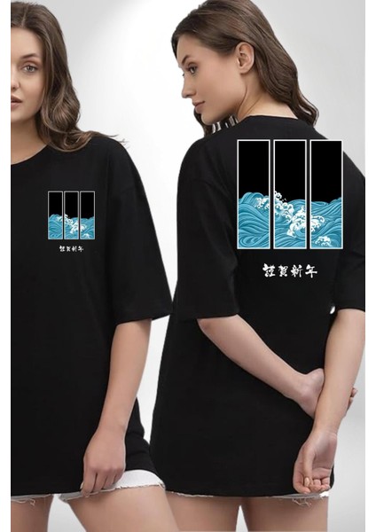 Japon Dalgaları Japonya Kadın Erkek Ön Minimal Sırt Baskılı Siyah Pamuklu Tişört fırsatları