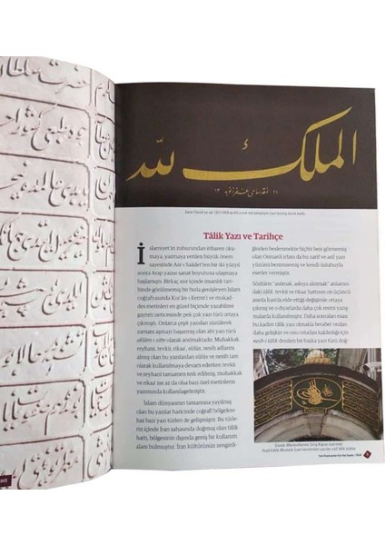 Yeni Başlayanlar Için Hat Sanatı Talik Yazı Metodu Kitabı (Kitap) modelleri