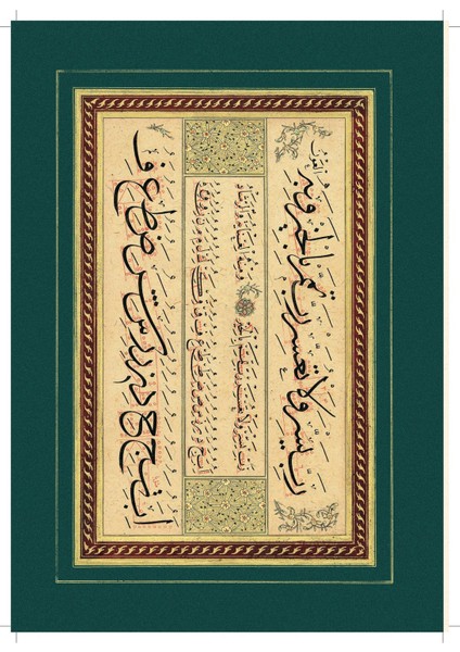 Mehmed Şevki Efendi’nin Sülüs-Nesih Hat Meşkleri Kitabı-Kitap