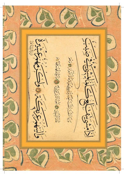 Mehmed Şevki Efendi’nin Sülüs-Nesih Hat Meşkleri Kitabı-Kitap
