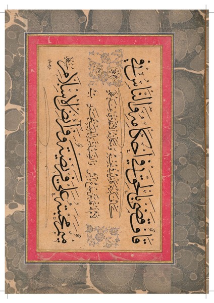 Mehmed Şevki Efendi’nin Sülüs-Nesih Hat Meşkleri Kitabı-Kitap