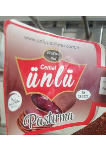 Ünlü Antrikot Pastırma 250 Gr- Kayserionline fırsatları