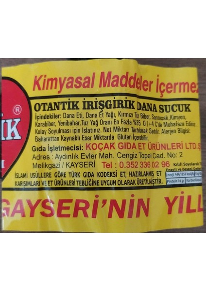 Irişgirik Sucuk - Acısız 500 gr