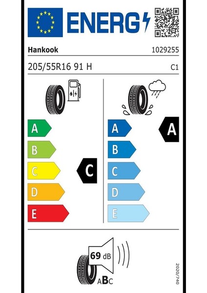 205/55 R16 91H K135 Ventus Prime 4 Oto Yaz Lastiği(Üretim Yılı:2025)