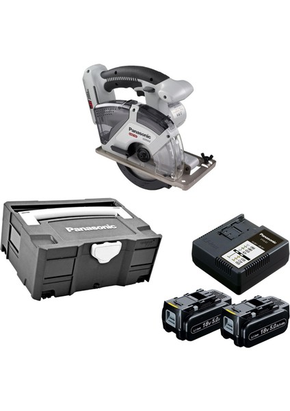 EY45A2XMT-LJ2G Akülü Metal Kesici (18V-5.0Ah Pil Seti - Systainer Çanta)