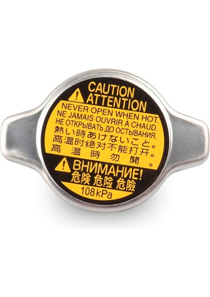 Radyatör Kapağı, Toyota 4runner, Fj Cruiser, Tacoma, GX470, IS250 IS350, GS350 GS450H Için 16401-31650'YI Değiştirin (Yurt Dışından)