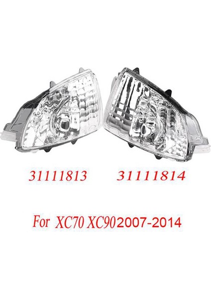 31111813 31111814 Geri Vites Aynası Işığı Dikiz Aynası Işık Reflektörü Işık Ampul Olmadan Araba Volvo XC70 XC90 (Yurt Dışından) fiyatları