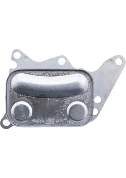 Motor Yağı Soğutucu Motor Yağı Radyatörü 1103P7 1103S8 1103T5 Citroen Peugeot Ds Için Mını R55 R56 R57 R58 R59 R60 R61 (Yurt Dışından)