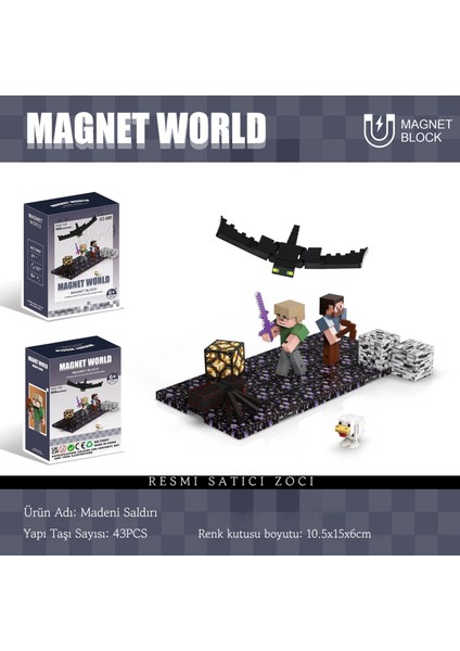 Minecraft Oyun Serisi Minecraft Manyetik Yapı Blokları Bulmaca Montaj Yapı Blokları Oyuncak (Yurt Dışından)