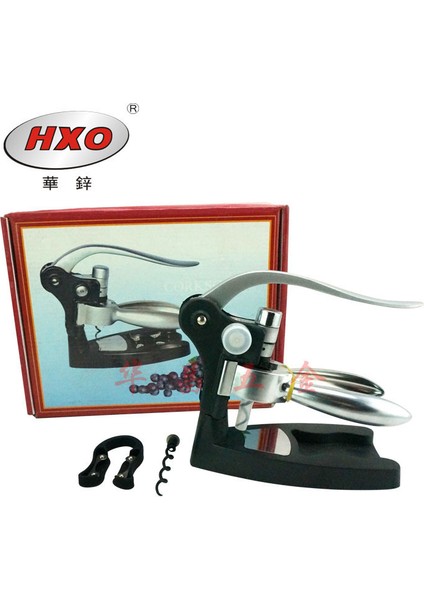 Cinko Alaşımlı Ağırlıklı Tavşan Şeklinde Şarap Şişesi Açacağı (Yurt Dışından)