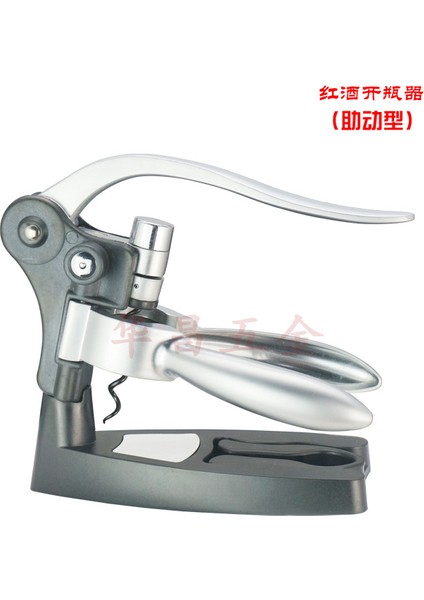 Cinko Alaşımlı Ağırlıklı Tavşan Şeklinde Şarap Şişesi Açacağı (Yurt Dışından) modelleri