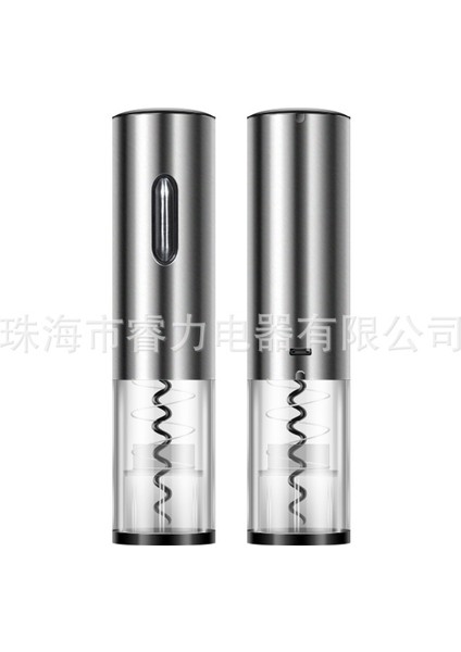 Ruili Fabrikası Gümüş Renkli 36A Şarjlı Elektrikli Şişe Açacağı (Yurt Dışından) modelleri