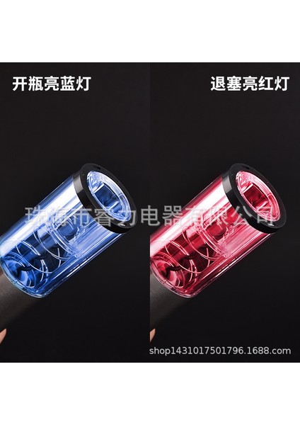 Ruili Fabrikası Gümüş Renkli 36A Şarjlı Elektrikli Şişe Açacağı (Yurt Dışından) indirimleri