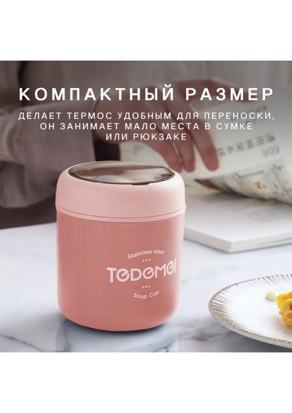 Termokoruma Silikon Kapsamlı Yiyecek Termos Çamaşır Makinasına Uygun 0.53L Kapasiteli (Yurt Dışından) fiyatları