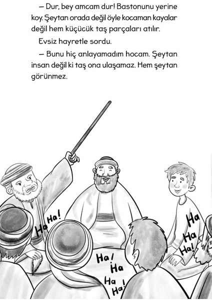 Ilk Ev Kâbe