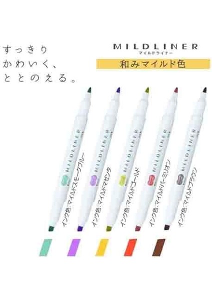 Mildliner Çift Yönlü Işaretleme Kalemi 5 Li Set 5c-Rc-N