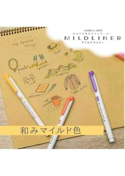 Mildliner Çift Yönlü Işaretleme Kalemi 5 Li Set 5c-Rc-N