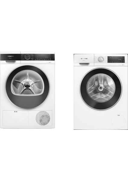 2 Li Çeyiz Paketi - Kurutma Makinası - WQ51G200TR Çamaşır Makinası WG52A202TR