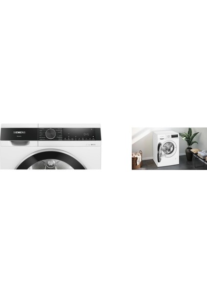 2 Li Çeyiz Paketi - Kurutma Makinası - WQ51G200TR Çamaşır Makinası WG52A202TR