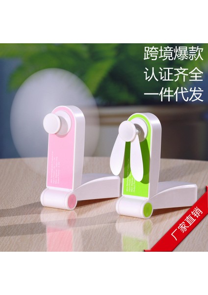 Creative C28 Taşınabilir USB Pembe Katlanabilir El Fanı (Yurt Dışından) fiyatları