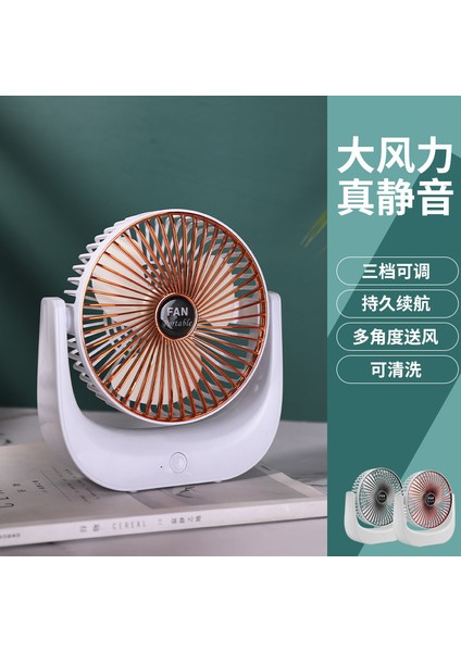 Masaüstü USB Şarjlı 6 Inç Parlak Gümüş Renkli Taşınabilir Sessiz Mini Elektrikli Fan (Yurt Dışından) fırsatları