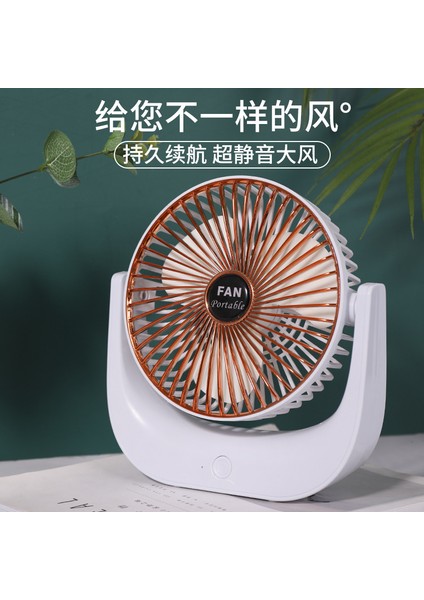 Masaüstü USB Şarjlı 6 Inç Parlak Gümüş Renkli Taşınabilir Sessiz Mini Elektrikli Fan (Yurt Dışından) indirimleri