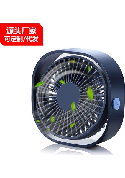 Sınır Ötesi Masaüstü Mini USB Fan 3 Hızlı 360 Derece Döner Mavi (Yurt Dışından) fiyatları