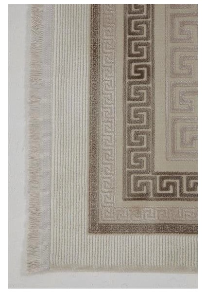 Miras 6814 Kahve fırsatları