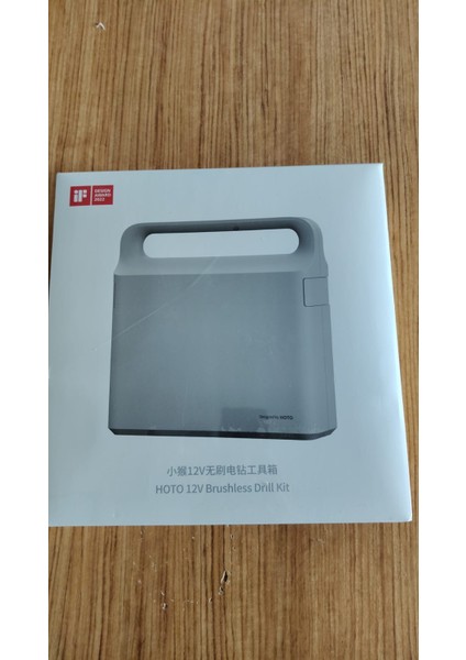 12V Fırçasız Matkap Alet Seti QWDZGJ001 fırsatları