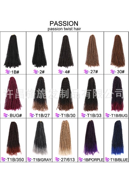 Avrupa ve Amerikan Tarzı Peruk Düzensiz Dreadlocks Tutku Büküm Afrika Kimyasal Fiber Peruk Su Dalgası Su Dalgalanma (Yurt Dışından) modelleri