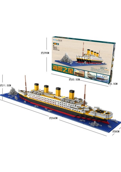 Yfashion 1860 Adet Ic Cruise Gemi Model Tekne Dıy Elmas Inglys Yapı Taşları Tuğla Seti Ldren Oys (Yurt Dışından) fiyatları