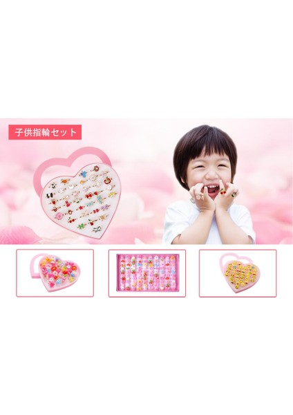 36 Adet Kore Alaşım Alaşım Karikatür Çocuk Yüzük (Yurt Dışından) fiyatları