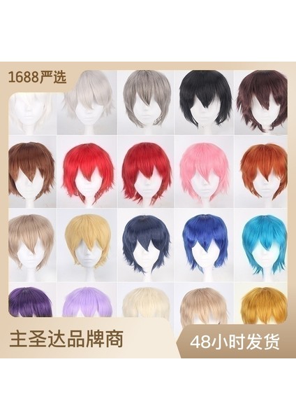 Dış Ticaret Avrupa ve Amerika Cosplay Anime Peruk Evrensel Renk Harajuku Anti-Kaldırma Erkek Kısa Saç Anti-Kaldırma Tarzı (Yurt Dışından)