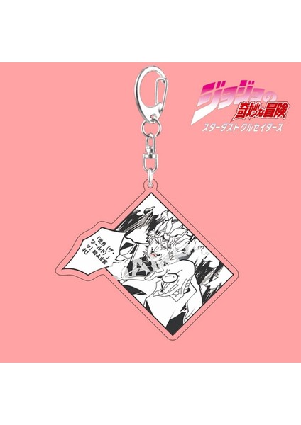 Anime Jojos Tuhaf Macera Anahtarlık Kujo Jotaro Kakyouin Noriaki Yoshikage Akrilik Anahtarlık Çanta Kolye Koleksiyonu Hediye (Yurt Dışından) fırsatları