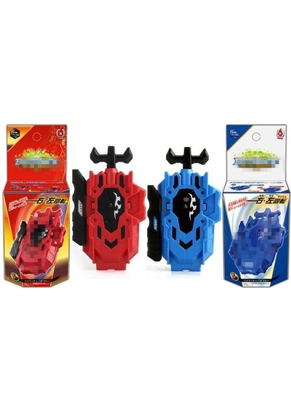 Beyblade Burst Ripcord String Bey Başlatıcı Lr Başlatıcı Kavrama Beylauncher (Yurt Dışından) fiyatları