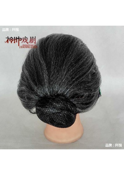 Yaşlı Bayan Peruk Eşi Golf Sopası Kılıfı Drama Malzemeleri Headdress Sahne Performansı Gösterisi Büyükanne Peruk Çöpçatan Kafa Kapağı (Yurt Dışından) fırsatları