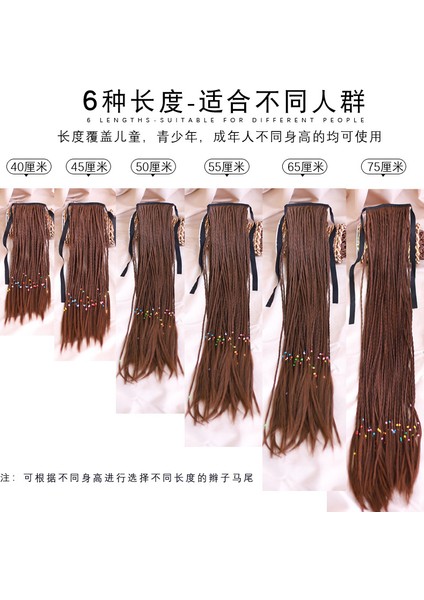 [tek Parça Dropshipping'i Destekler] Peruk Örgü At Kuyruğu Sahte Örgü Kadın Büküm Kadın Renk Simülasyon Bandaj Dreadlocks (Yurt Dışından) fırsatları