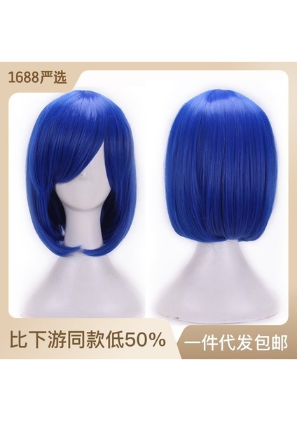 Avrupa ve Amerikan Modası Kadın Kısa Düz Saç Peruk Bobhaircut Kafa Kapağı Patlama Anime Peruk Evrensel Kimyasal Elyaf Yüksek Sıcaklık Fiber Dış Ticaret (Yurt Dışından)